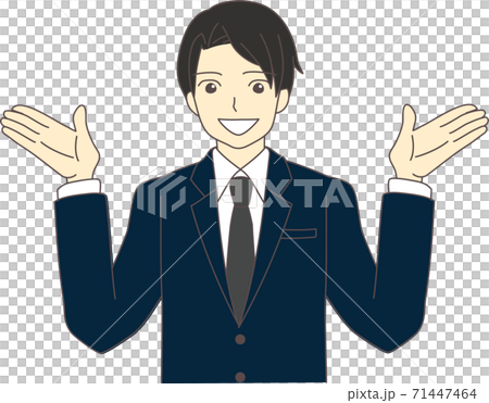 両手を上げて説明をしているスーツ姿のビジネスマン 両手を上げて説明をしているスーツ姿のビジネスマン 71447464