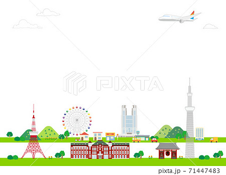 背景にそのまま使える日本 東京の街並みと飛行機 背景白 夏のイラスト素材