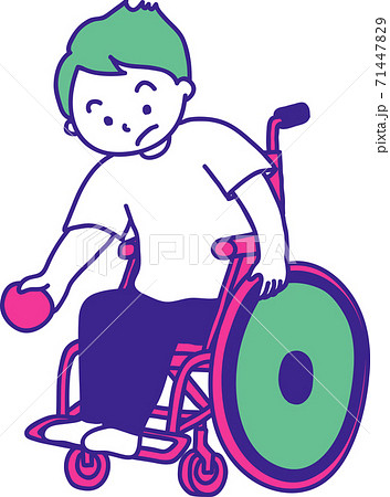 Boccia Stock Illustration