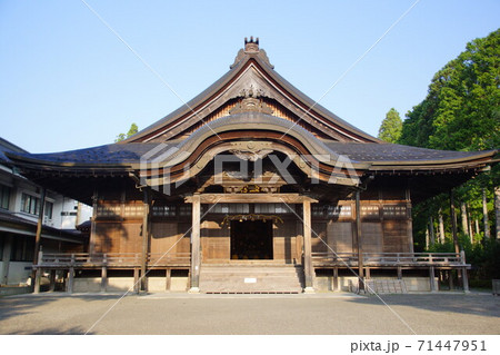 高野山 金剛峯寺 総本山 大師教会 大講堂 ( 和歌山県 伊都郡 高野町 ) 高野山 金剛峯寺 総本山 大師教会 大講堂 ( 和歌山県 伊都郡 高野町 ) 71447951