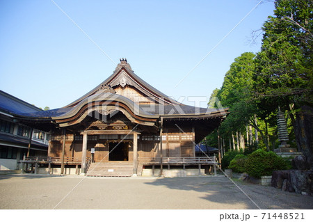 高野山 金剛峯寺 総本山 大師教会 大講堂 ( 和歌山県 伊都郡 高野町 ) 高野山 金剛峯寺 総本山 大師教会 大講堂 ( 和歌山県 伊都郡 高野町 ) 71448521