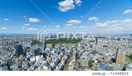 東京風景 タ地平線と青空と緑 2020年9月 渋谷から望む大都会 東京風景 タ地平線と青空と緑 2020年9月 渋谷から望む大都会 71449024