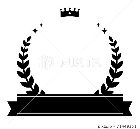 月桂樹や王冠 リボンのシンプルな黒いランキング装飾フレームのイラスト素材 月桂樹や王冠 リボンのシンプルな黒いランキング装飾フレームのイラスト素材