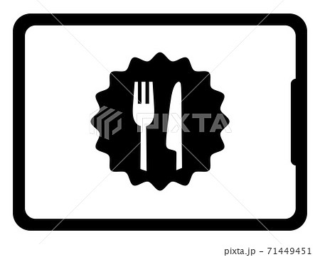 タブレットに映るナイフとフォークのレストランアイコンのイラスト素材