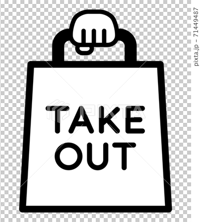 Simple takeaway icon for a hand holding a white shopping bag Simple takeaway icon for a hand holding a white shopping bag 71449487