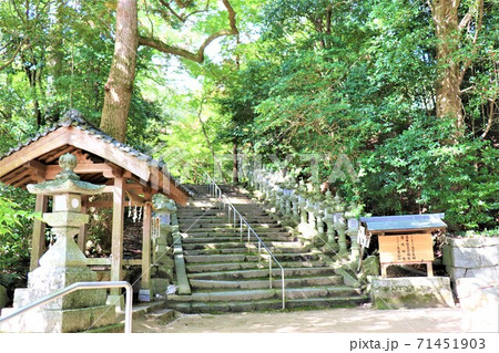 葛木坐火雷神社[笛吹神社]｜ 71451903