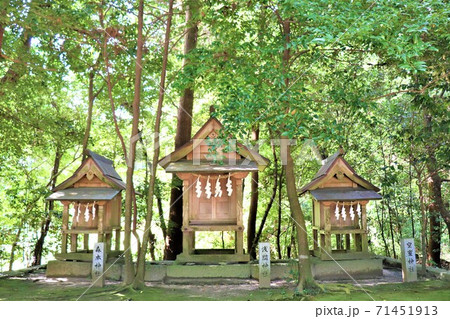 葛木坐火雷神社[笛吹神社]｜ 71451913