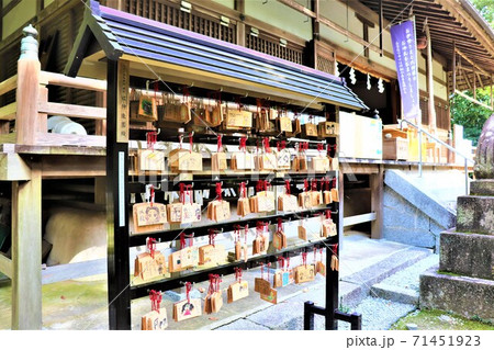 葛木坐火雷神社[笛吹神社]｜ 71451923