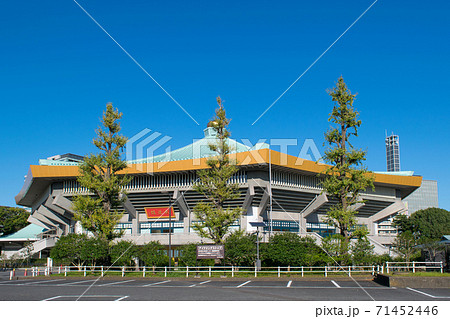 令和2年7月改修が完了した　日本武道館 71452446