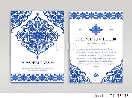 Blue and white luxury invitation card design.  71453153