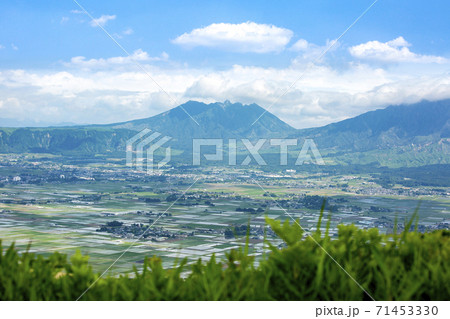 阿蘇山　阿蘇平野 71453330