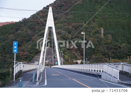 丹沢湖 永歳橋 71453706