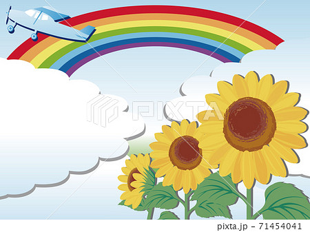 夏 風景 背景 青空 ひまわり 飛行機 虹 コピースペース 背景 イラストのイラスト素材