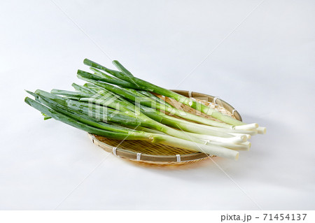 野菜 フルーツ 果物 71454137