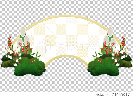 New Year's decorations-there are multiple variations New Year's decorations-there are multiple variations 71455017