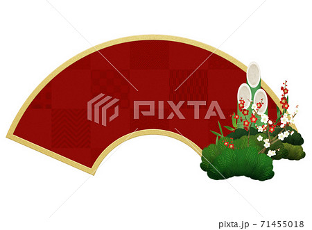 お正月の飾り - 複数のバリエーションがあります 71455018