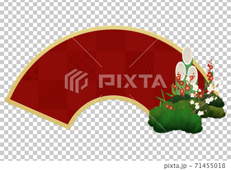 お正月の飾り - 複数のバリエーションがあります 71455018