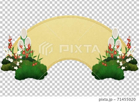 お正月の飾り - 複数のバリエーションがあります 71455020