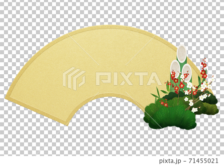 New Year's decorations-there are multiple variations 71455021