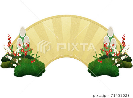 お正月の飾り - 複数のバリエーションがあります 71455023