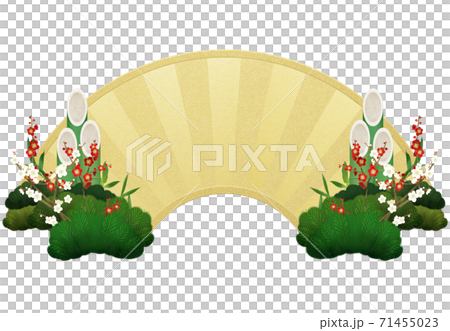 お正月の飾り - 複数のバリエーションがあります 71455023