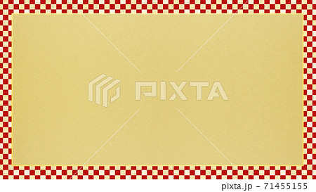 市松模様のフレーム - 複数のバリエーションがあります 市松模様のフレーム - 複数のバリエーションがあります 71455155