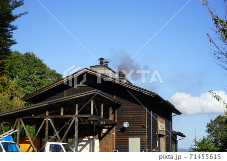 野田の塩工房 71455615