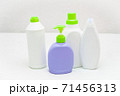 close-up Personal care bottles shampoo for shower on white isolated background	 71456313