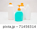 close-up Personal care bottles shampoo for shower on white isolated background	 71456314