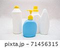 close-up Personal care bottles shampoo for shower on white isolated background	 71456315