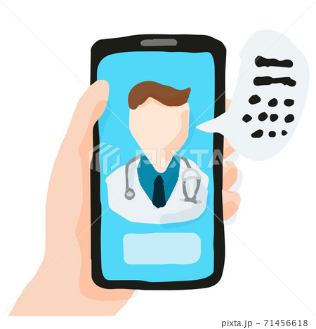 Online consultation with male doctor via smartphone, Hand holding phone; Hand drawn vector illustration like woodblock print Online consultation with male doctor via smartphone, Hand holding phone; Hand drawn vector illustration like woodblock print 71456618