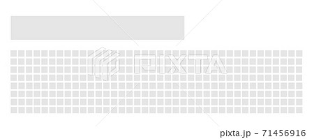 ローコードwebデザイン用モックアップ 短め (タイトル、テキストがセットになったイラスト) ローコードwebデザイン用モックアップ 短め (タイトル、テキストがセットになったイラスト) 71456916