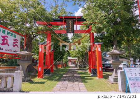 東鳥居と奥に見える東御門【生島足島神社】 71457201