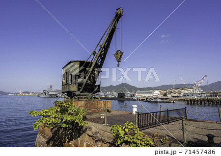 アレイからすこじま 魚雷積載用クレーン 広島県呉市 アレイからすこじま 魚雷積載用クレーン 広島県呉市 71457486