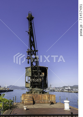 アレイからすこじま 魚雷積載用クレーン 広島県呉市 アレイからすこじま 魚雷積載用クレーン 広島県呉市 71457491