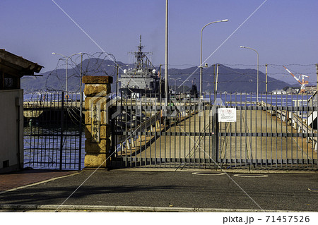 アレイからすこじま 潜水艦桟橋 広島県呉市 アレイからすこじま 潜水艦桟橋 広島県呉市 71457526