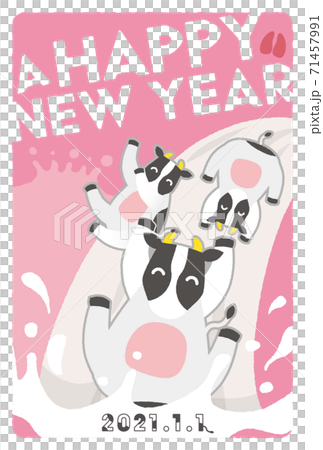 2021 New Year's card 2021 New Year's card 71457991