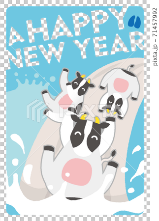 2021 New Year's card 2021 New Year's card 71457992