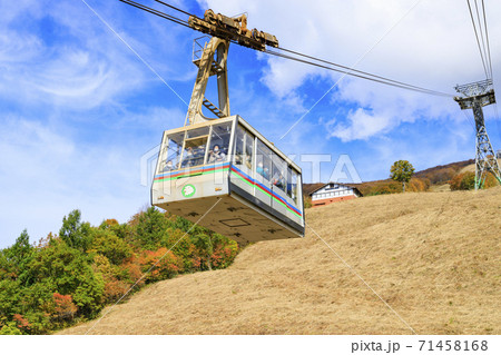 八海山ロープウェイ 紅葉 八海山ロープウェイ 紅葉 71458168