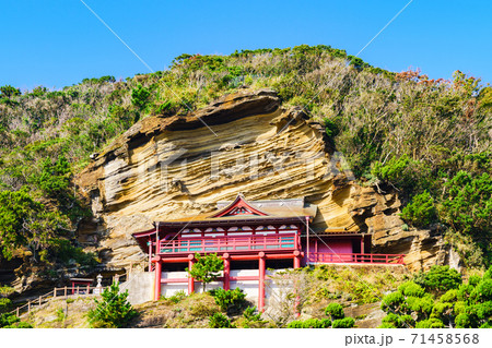 崖観音　【館山の観光名所】（＊被写体の敷地外から外観を撮影しています） 71458568