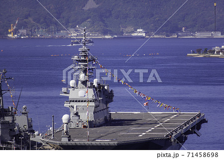 いずも型ヘリコプター搭載護衛艦　かが　広島県呉市 71458698