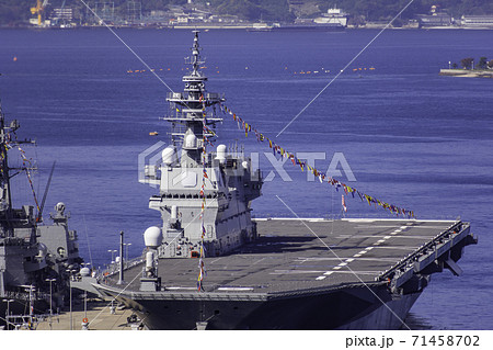 いずも型ヘリコプター搭載護衛艦　かが　広島県呉市 71458702