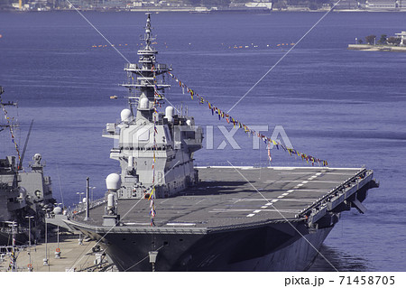いずも型ヘリコプター搭載護衛艦 かが 広島県呉市 いずも型ヘリコプター搭載護衛艦 かが 広島県呉市 71458705