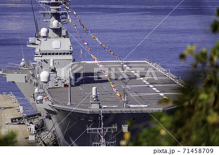 いずも型ヘリコプター搭載護衛艦　かが　広島県呉市 71458709