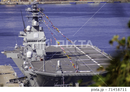 いずも型ヘリコプター搭載護衛艦 かが 広島県呉市 いずも型ヘリコプター搭載護衛艦 かが 広島県呉市 71458711