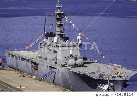 おおすみ型輸送艦　しもきた　広島県呉市 71459114
