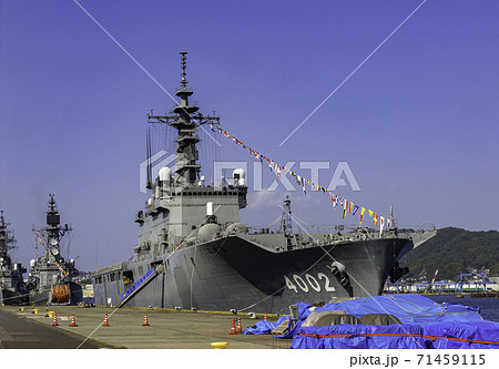 おおすみ型輸送艦　しもきた　広島県呉市 71459115