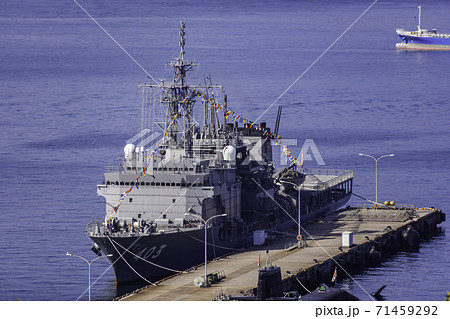 ちはや型潜水艦救難艦　ちはや　広島県呉市 71459292