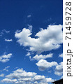 青空 71459728