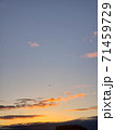 夕空 71459729